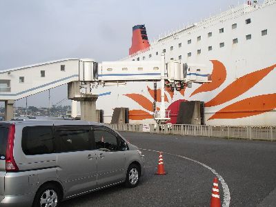 犬とフェリーに乗ろう 商船三井フェリー乗船記