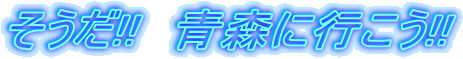 !!@Xɍs!!