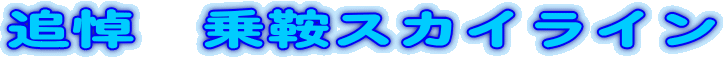 Ǔ@ƃXJCC