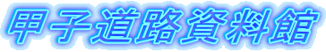 bqH