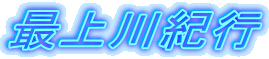ŏIs
