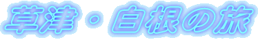 ÁE̗
