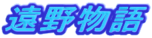 앨