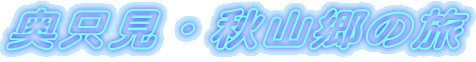 EHR̗