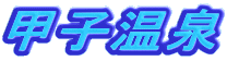 bq