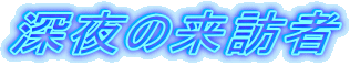 [̗K