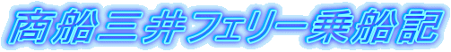 DOtF[DL