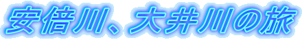 {A̗