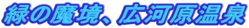 ΂̖AL͌