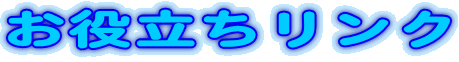 𗧂N