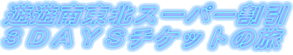 VV쓌kX[p[
Rc`xr`Pbg̗