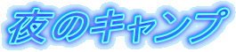 ̃Lv