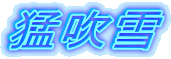 Ґ