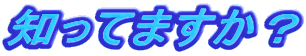 mĂ܂H