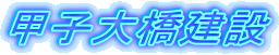 bq勴